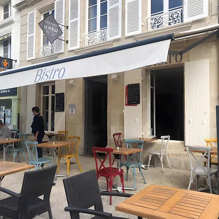 Rosier - La Garenne Family 度假居 Saint-Mande-sur-Bredoire